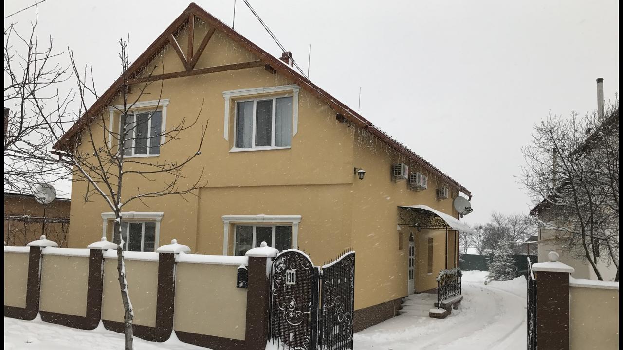 Міні Готель Вілла Вікторія Beregszász Kültér fotó